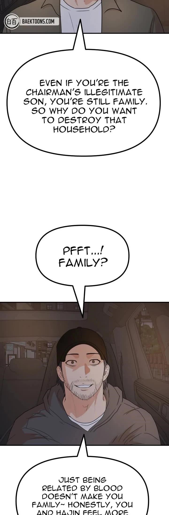 Guard Pass Chapter 149 - Page 9