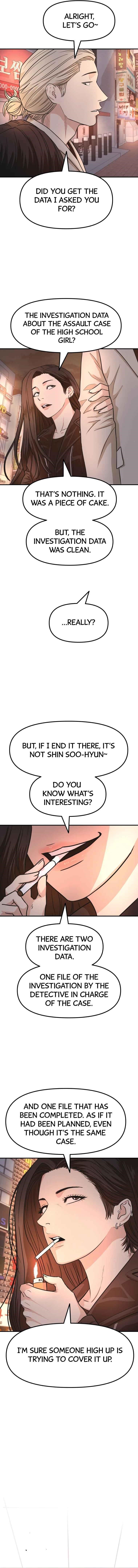 Guard Pass Chapter 15 - Page 12