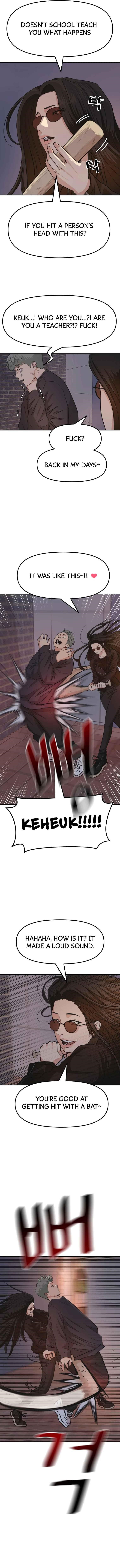 Guard Pass Chapter 15 - Page 2