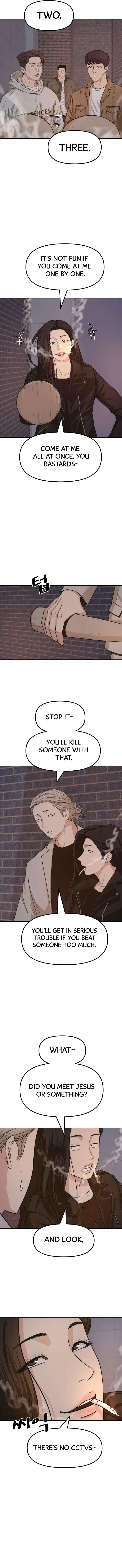 Guard Pass Chapter 15 - Page 4