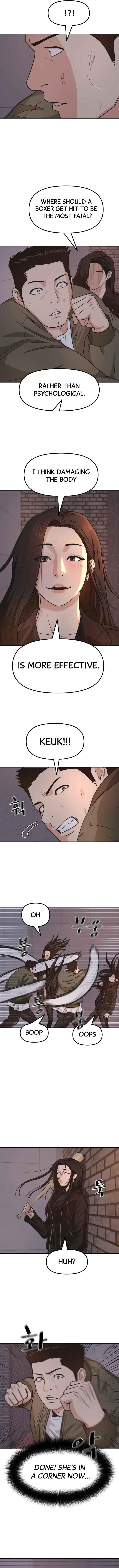 Guard Pass Chapter 15 - Page 8