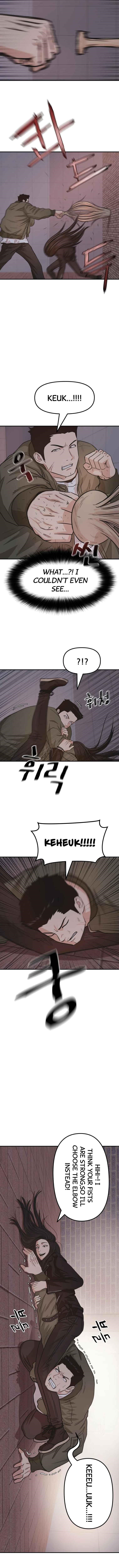 Guard Pass Chapter 15 - Page 9