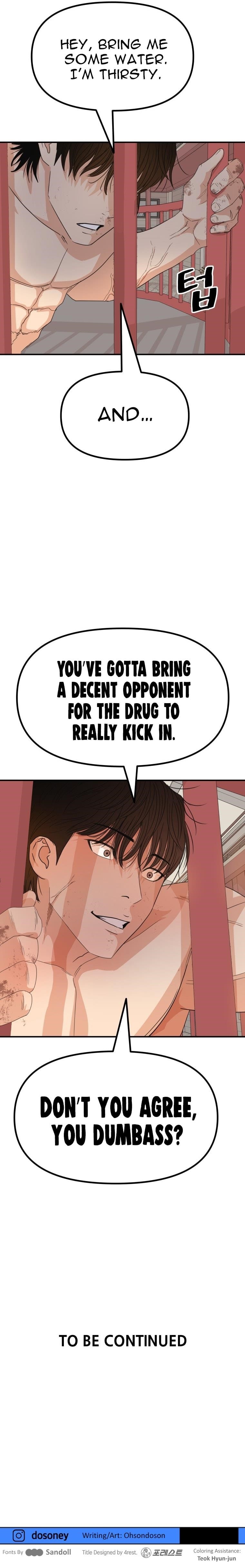 Guard Pass Chapter 150 - Page 10