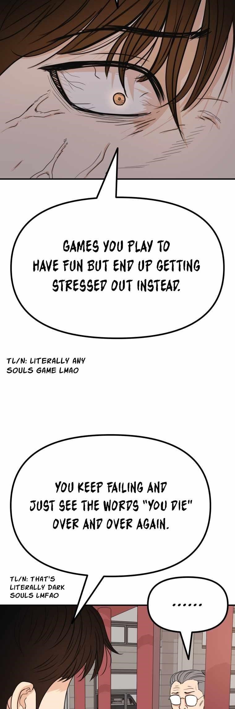 Guard Pass Chapter 152 - Page 16