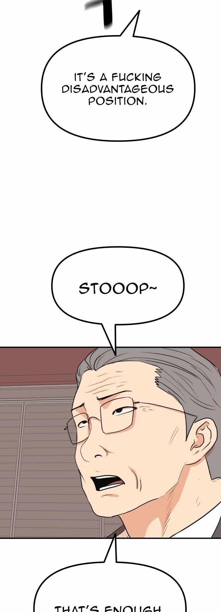 Guard Pass Chapter 152 - Page 32