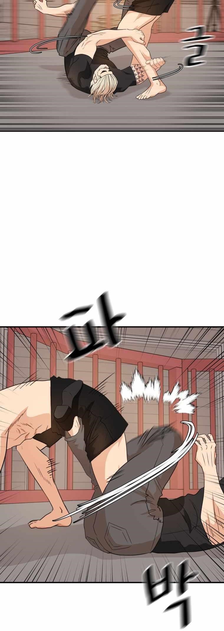 Guard Pass Chapter 152 - Page 35