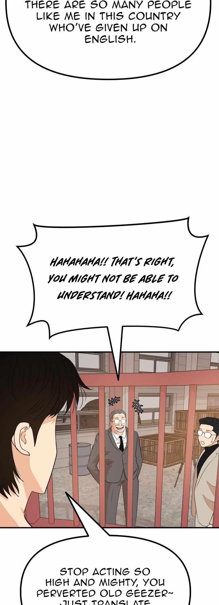 Guard Pass Chapter 152 - Page 4