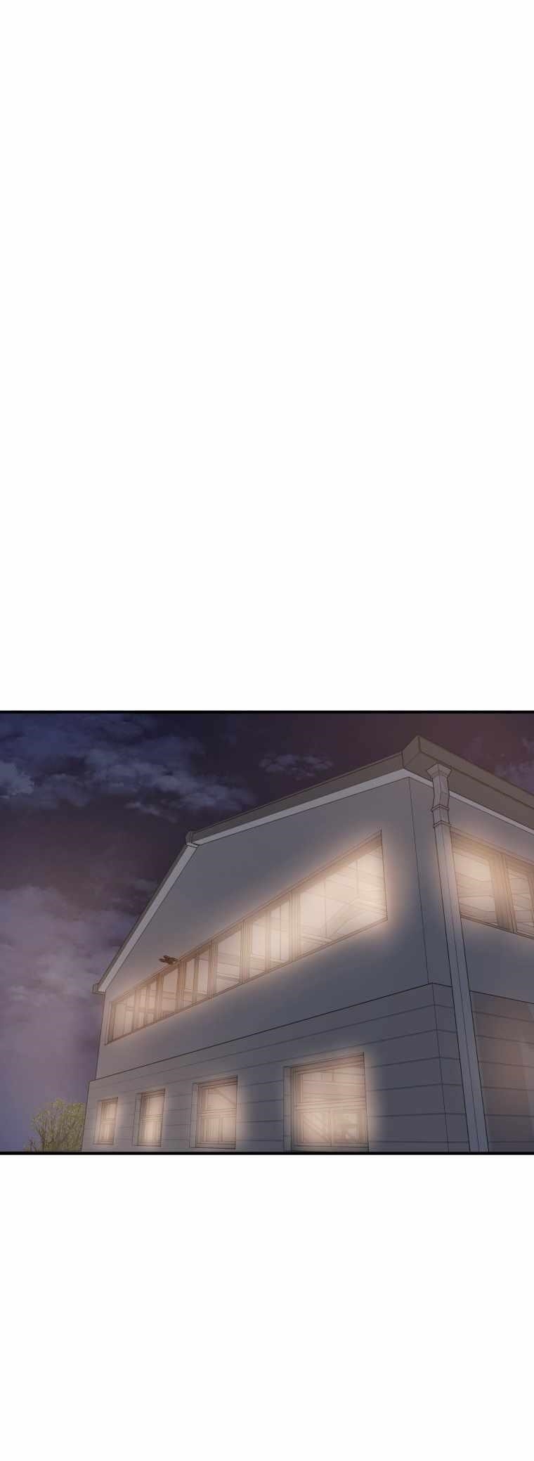 Guard Pass Chapter 152 - Page 42