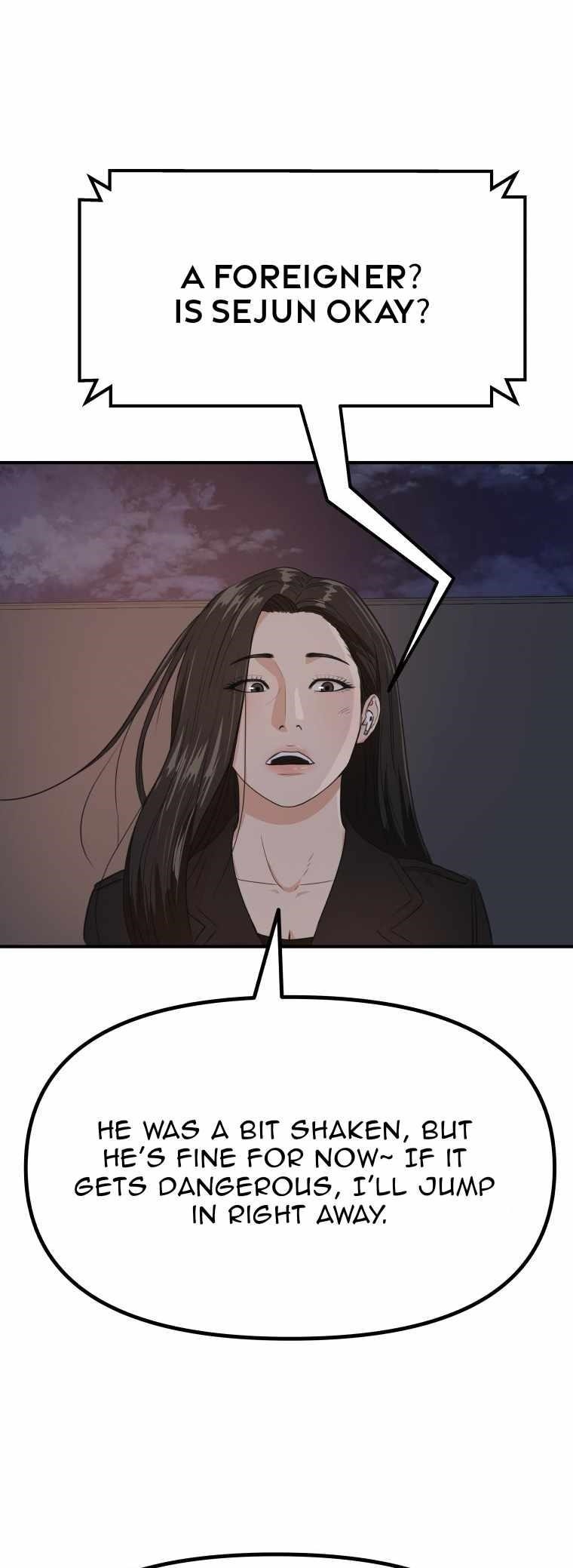 Guard Pass Chapter 152 - Page 45