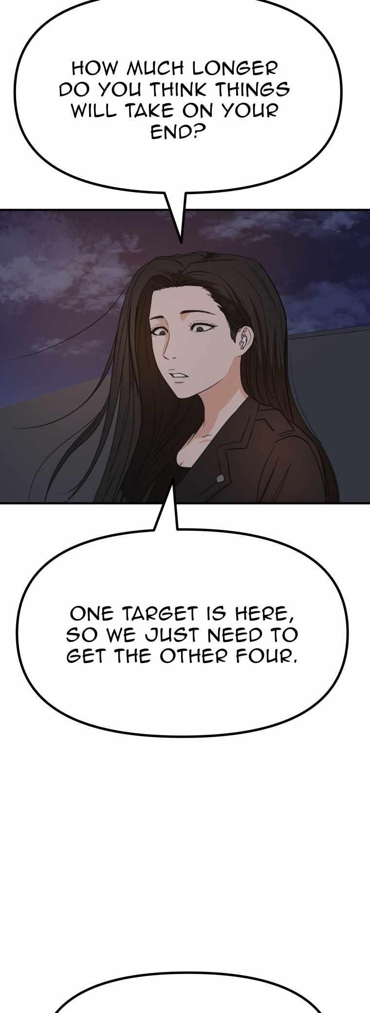 Guard Pass Chapter 152 - Page 46