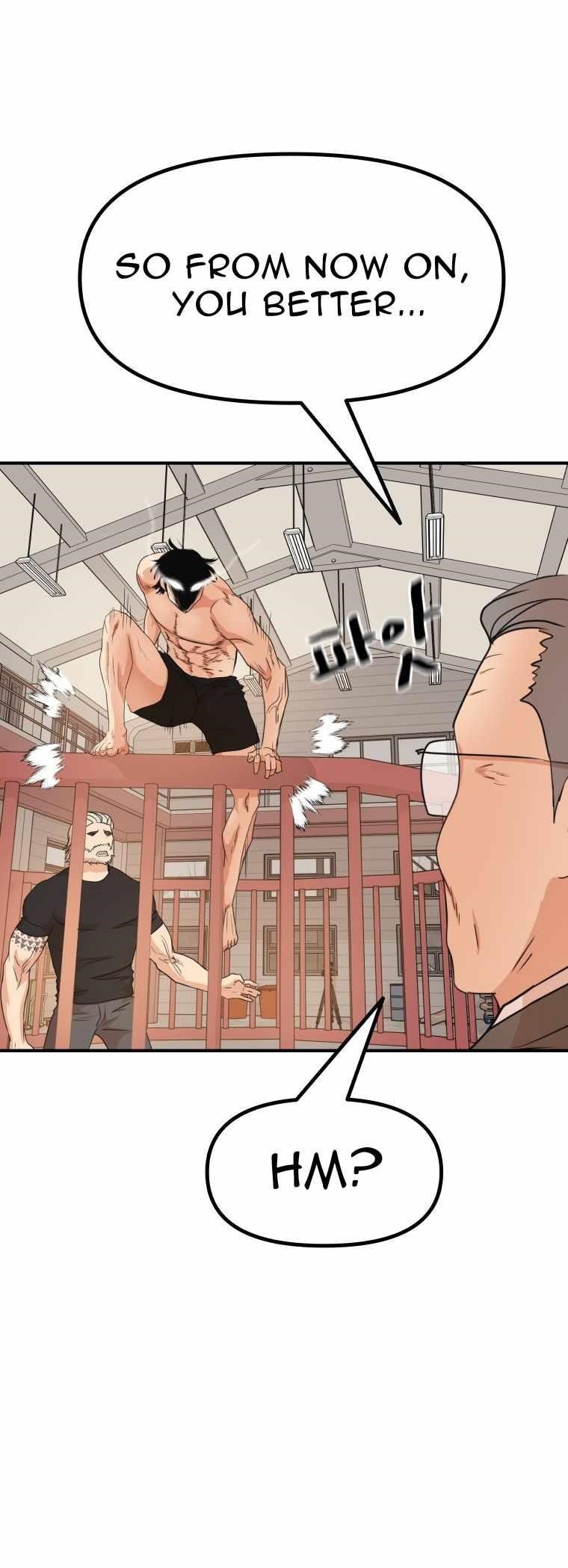 Guard Pass Chapter 152 - Page 7