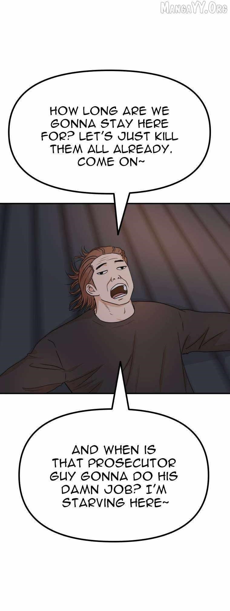 Guard Pass Chapter 153 - Page 11