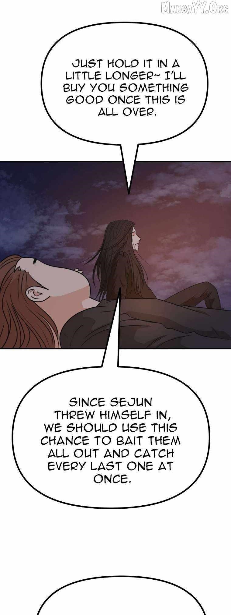 Guard Pass Chapter 153 - Page 12