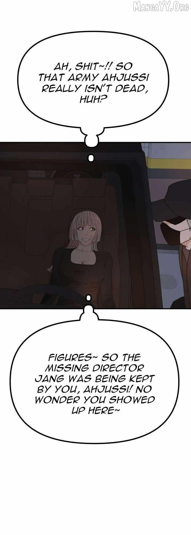 Guard Pass Chapter 153 - Page 27