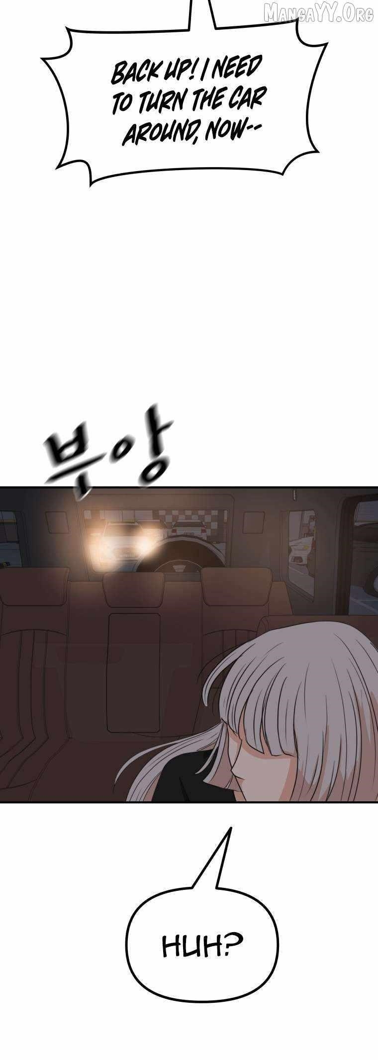 Guard Pass Chapter 153 - Page 40