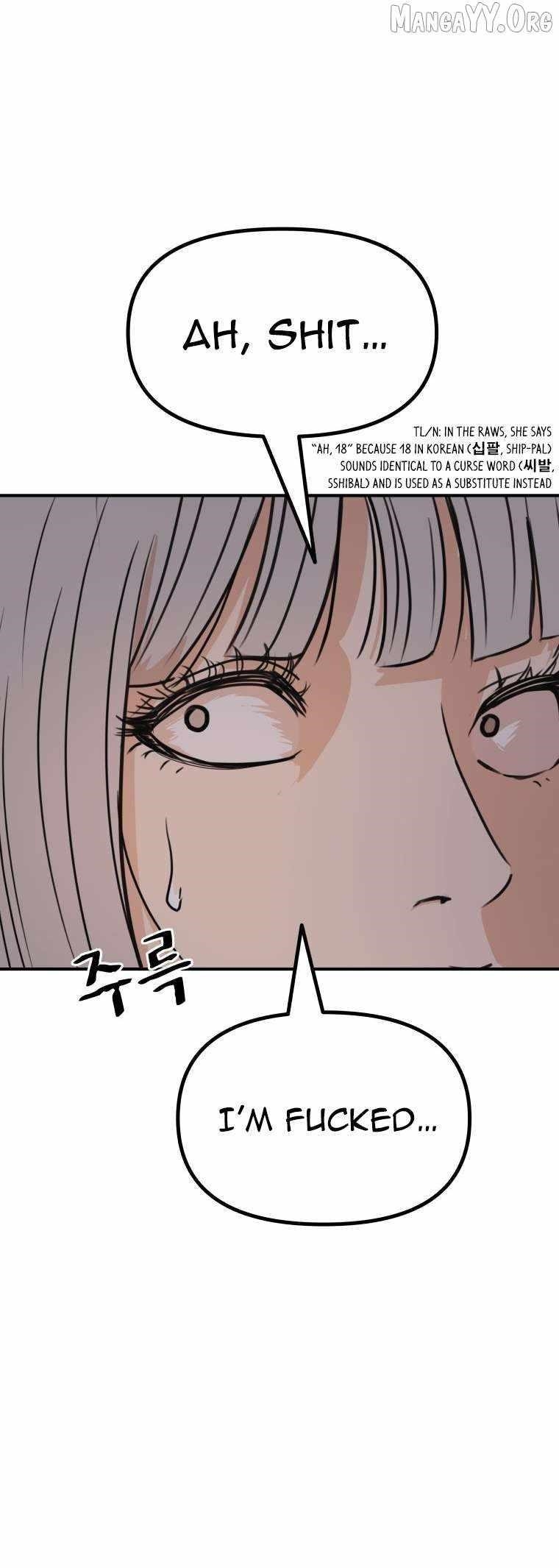 Guard Pass Chapter 153 - Page 41