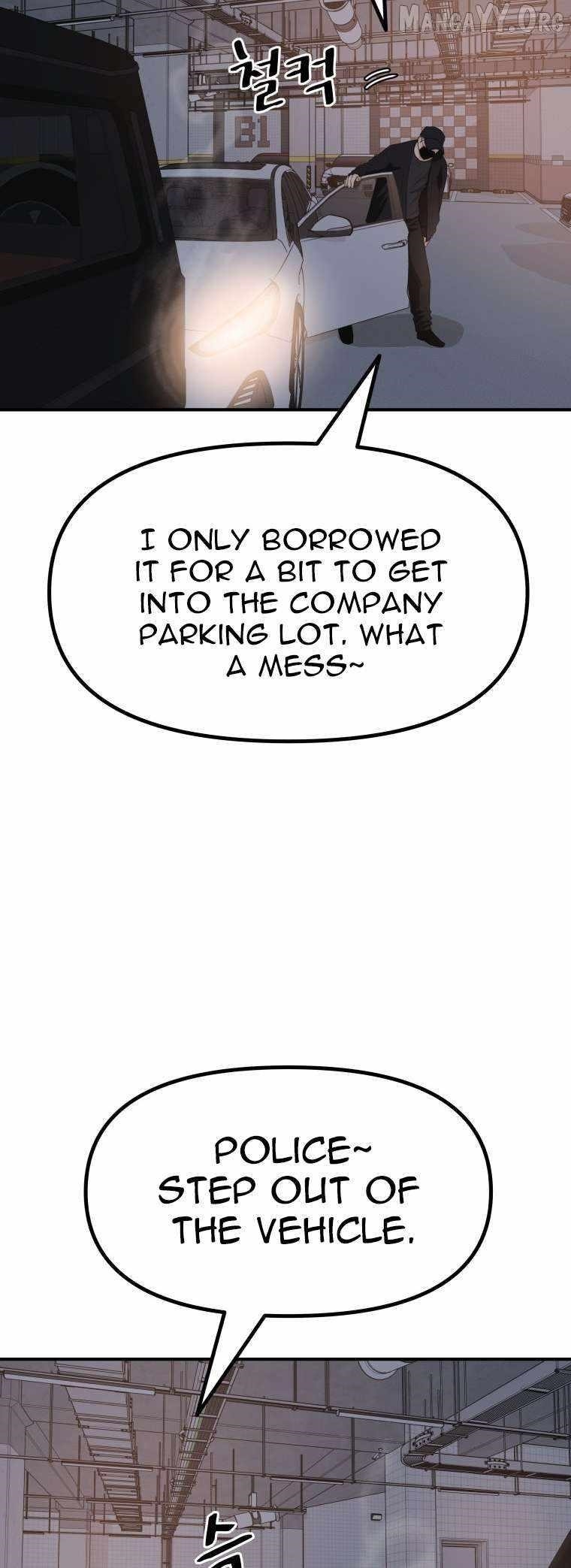 Guard Pass Chapter 153 - Page 43