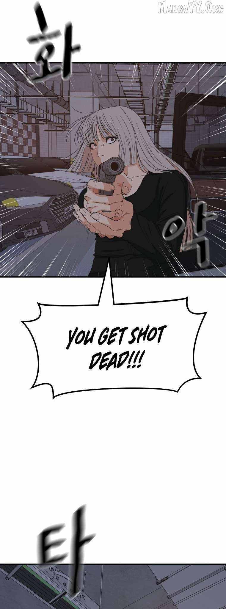 Guard Pass Chapter 153 - Page 49