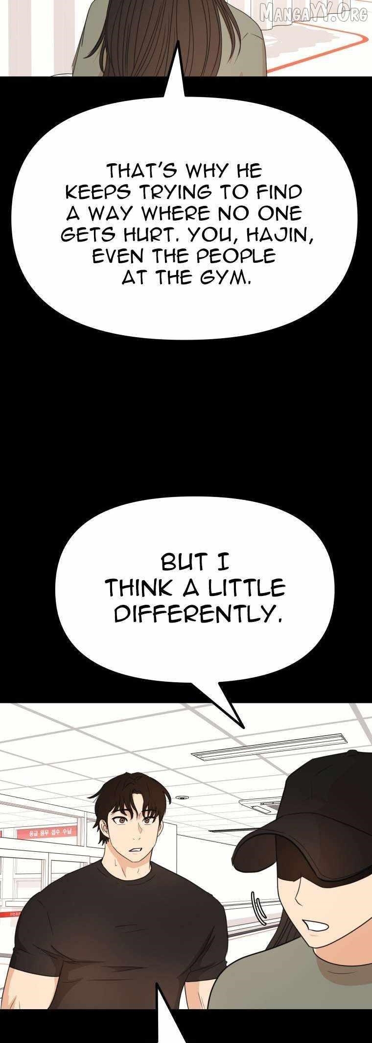 Guard Pass Chapter 153 - Page 5