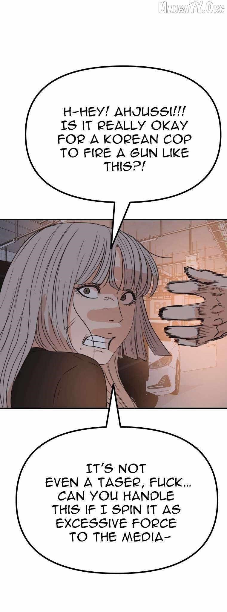 Guard Pass Chapter 153 - Page 53