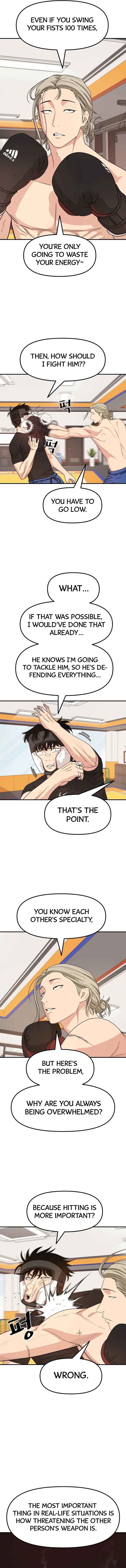 Guard Pass Chapter 17 - Page 2