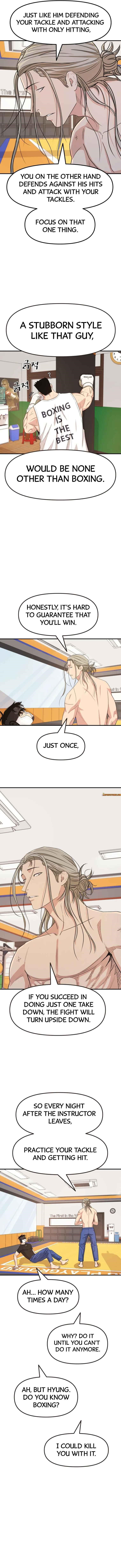 Guard Pass Chapter 17 - Page 5