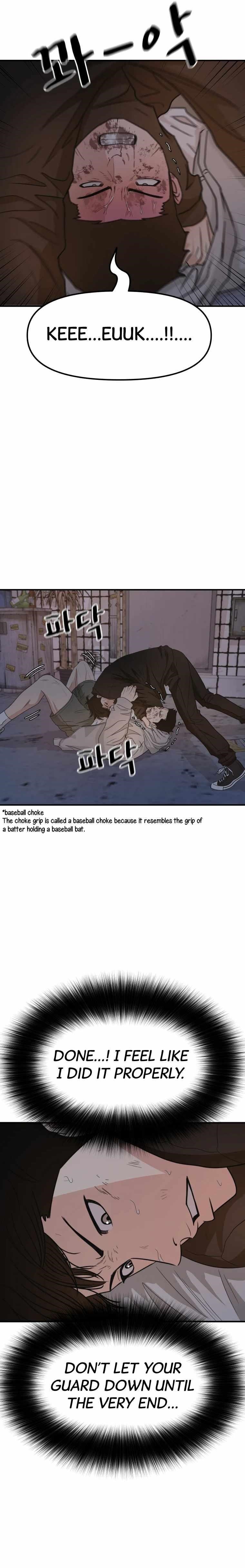 Guard Pass Chapter 19 - Page 12