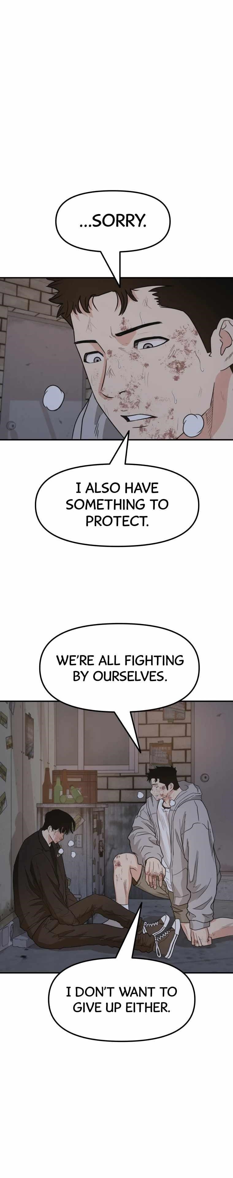 Guard Pass Chapter 19 - Page 24