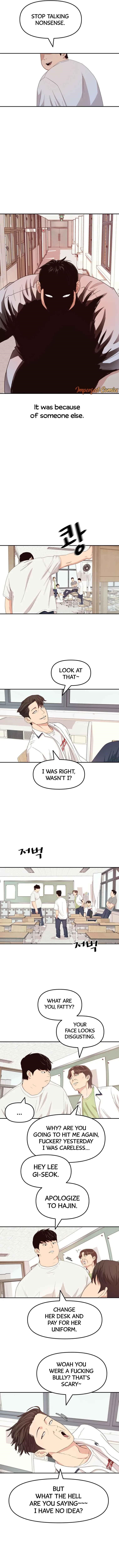 Guard Pass Chapter 2 - Page 12