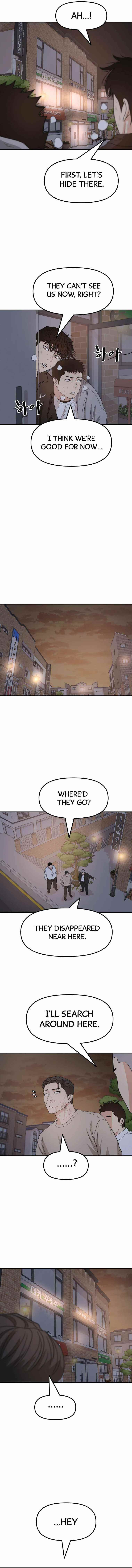 Guard Pass Chapter 20 - Page 12