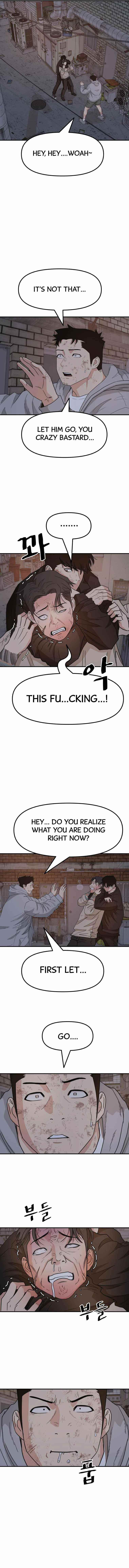 Guard Pass Chapter 20 - Page 4