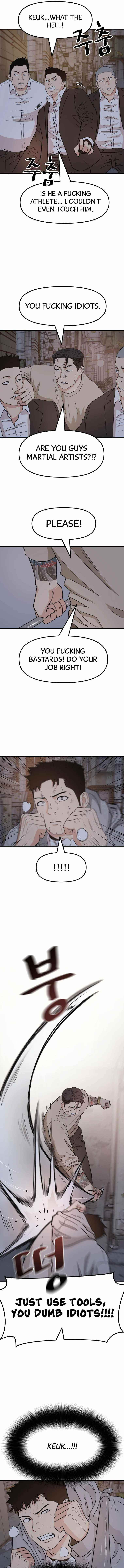 Guard Pass Chapter 20 - Page 8