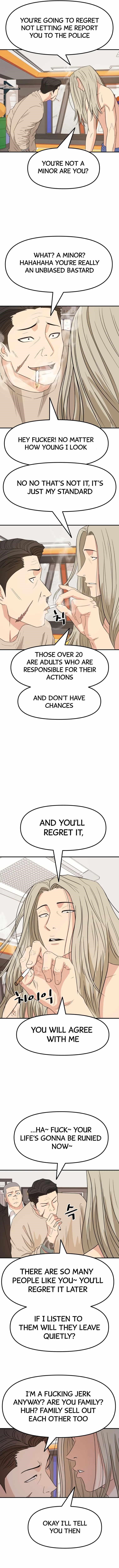 Guard Pass Chapter 21 - Page 6