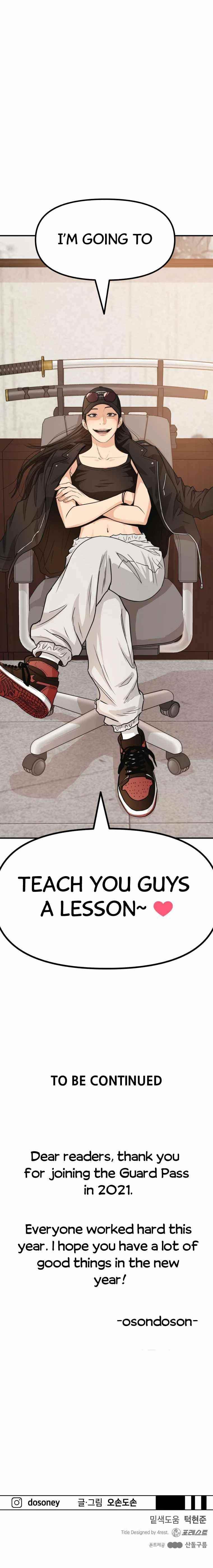 Guard Pass Chapter 25 - Page 10