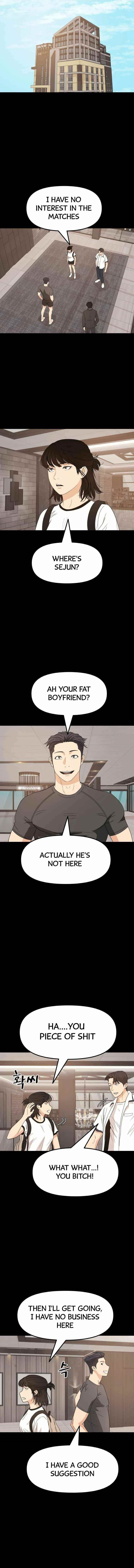 Guard Pass Chapter 29 - Page 1