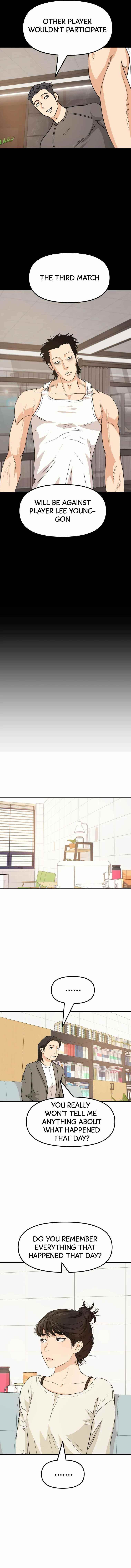 Guard Pass Chapter 29 - Page 12