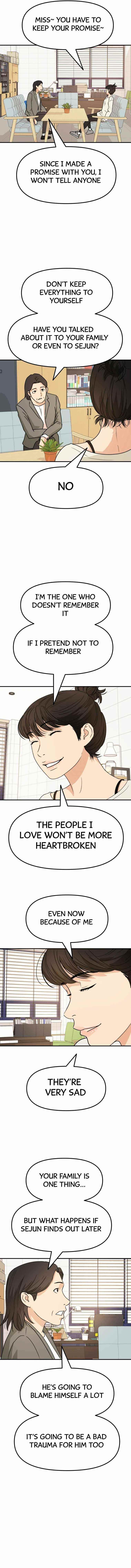 Guard Pass Chapter 29 - Page 13