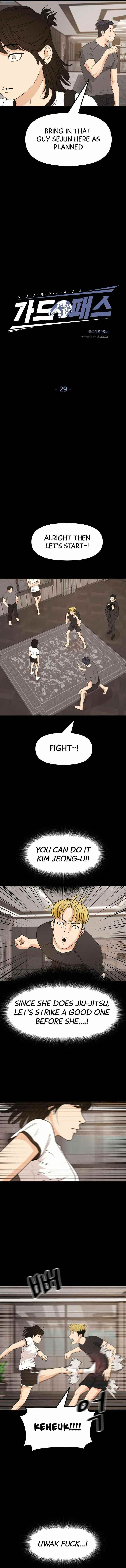 Guard Pass Chapter 29 - Page 4