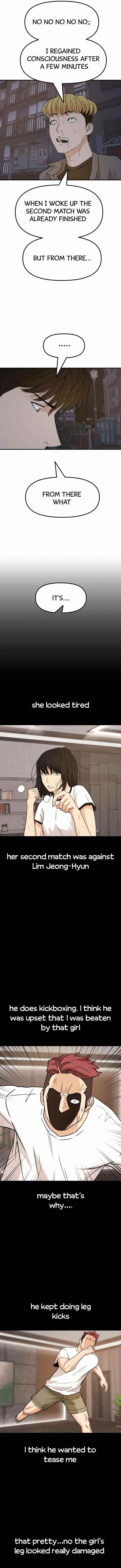 Guard Pass Chapter 29 - Page 9