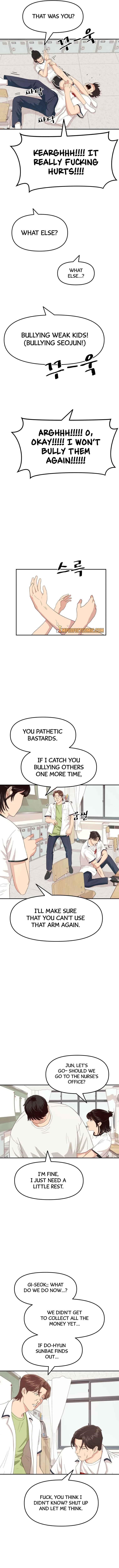 Guard Pass Chapter 3 - Page 12