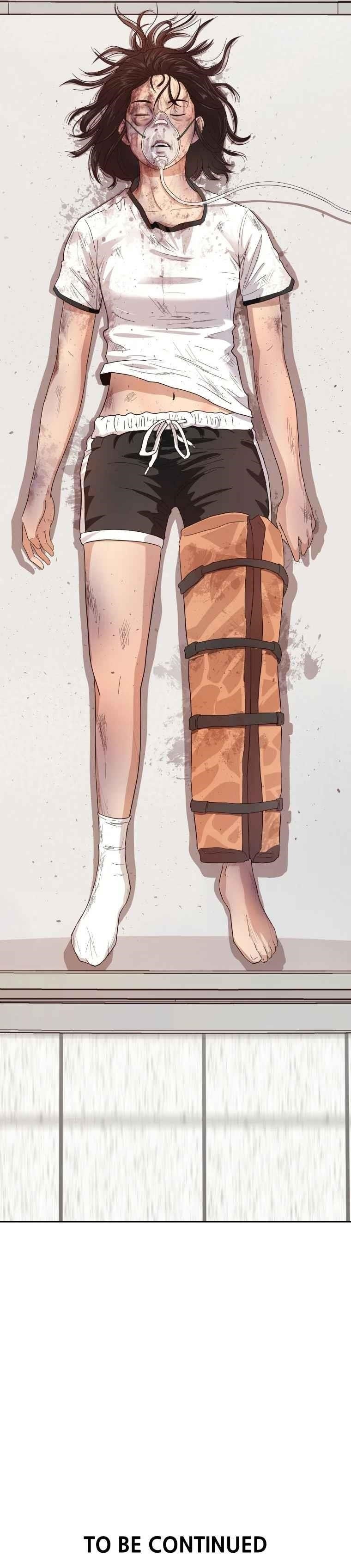 Guard Pass Chapter 3 - Page 17