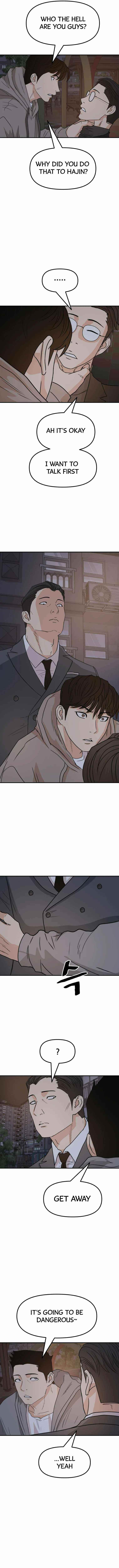 Guard Pass Chapter 30 - Page 10