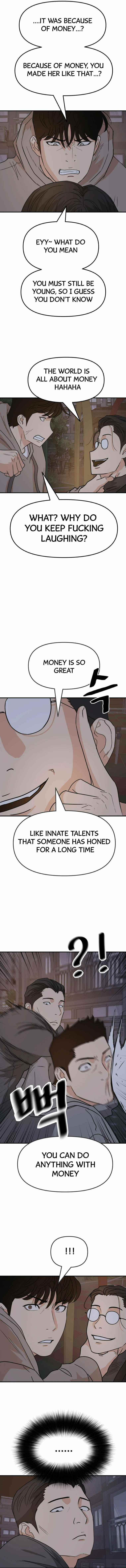 Guard Pass Chapter 30 - Page 12