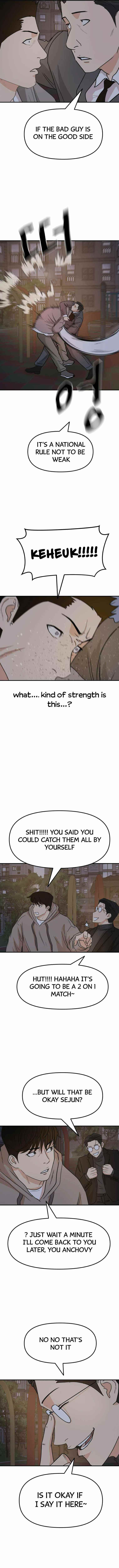 Guard Pass Chapter 30 - Page 14