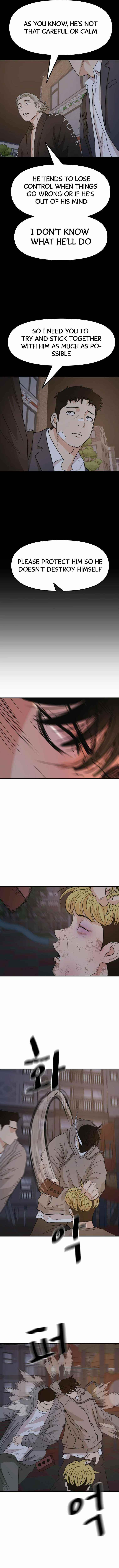 Guard Pass Chapter 30 - Page 2