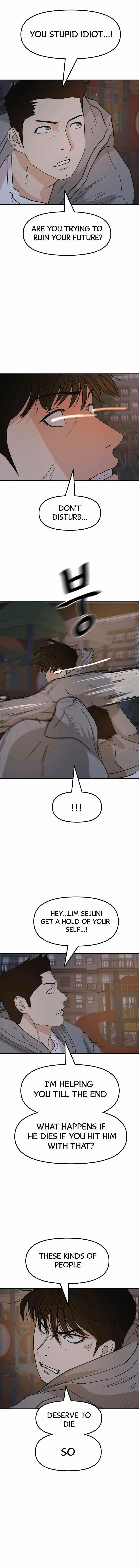 Guard Pass Chapter 30 - Page 3