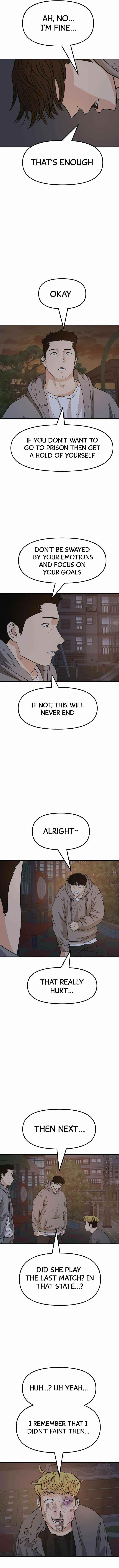 Guard Pass Chapter 30 - Page 5