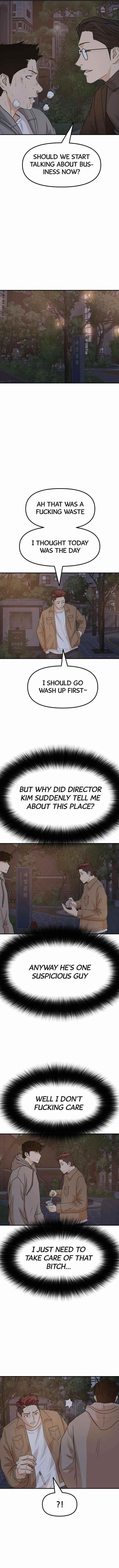 Guard Pass Chapter 31 - Page 10