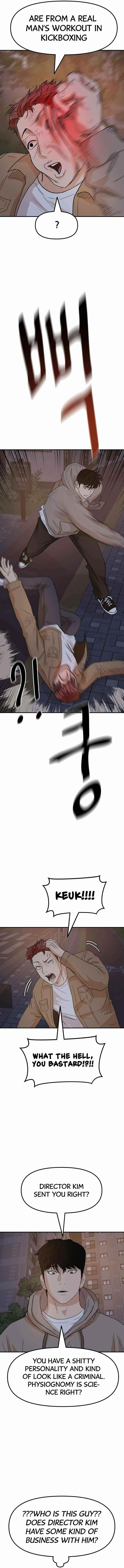 Guard Pass Chapter 31 - Page 13