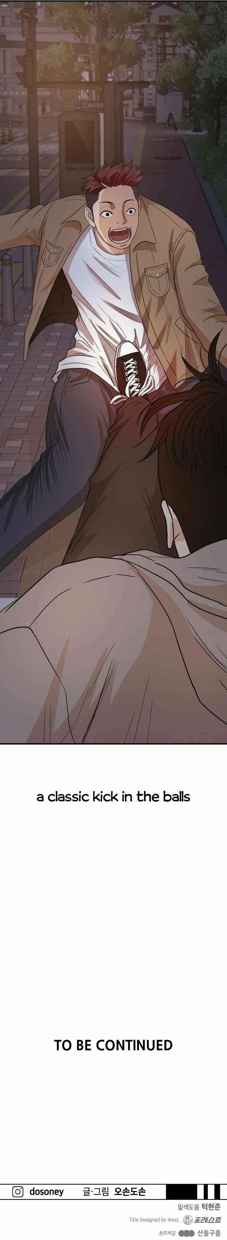 Guard Pass Chapter 31 - Page 15